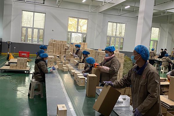 曹縣魯藝木業(yè)有限公司